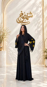 Shams Abaya