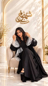 Ishraq Abaya White