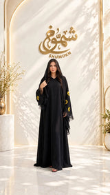 Shams Abaya