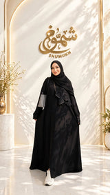 روح للعبايات