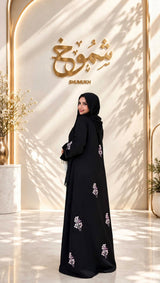 عباية ذهب