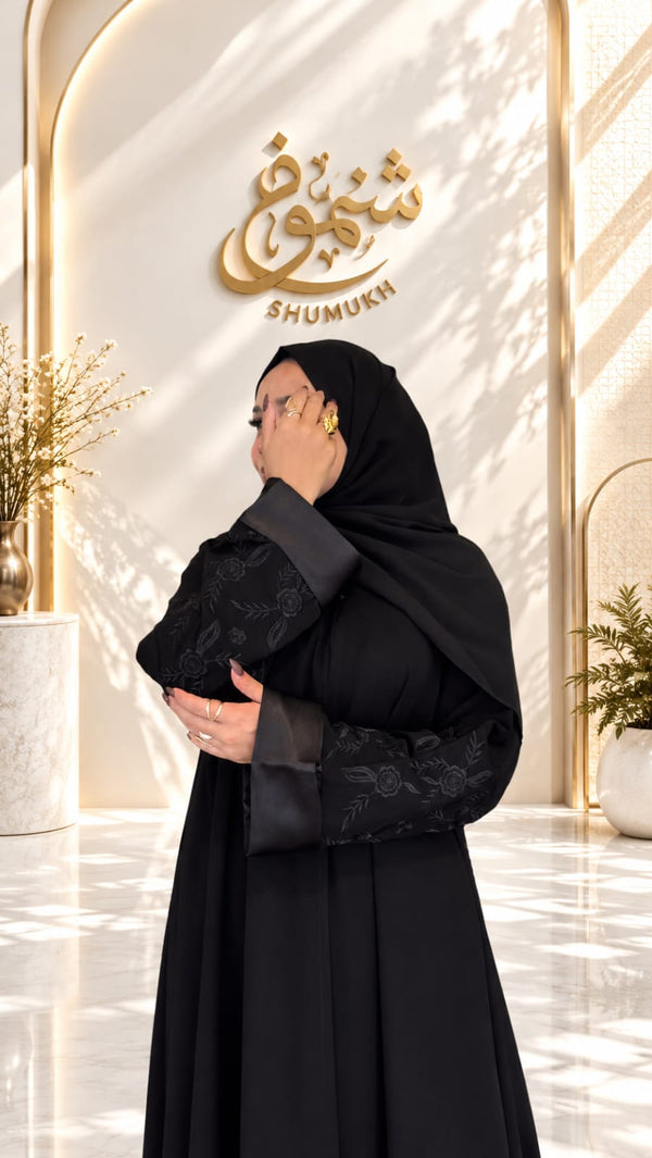 HAYA ABAYA