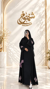 عباية ذهب