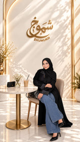HAYA ABAYA