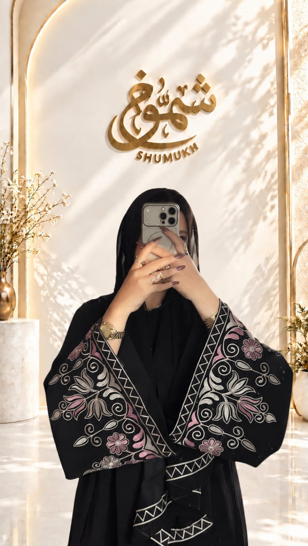 FARHA ABAYA
