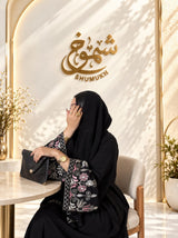 FARHA ABAYA
