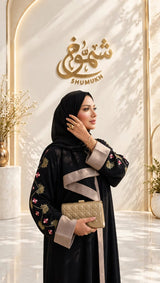 Raseenah Abaya