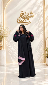 Malamih Abaya Colored Flowers