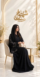 Taj Abaya