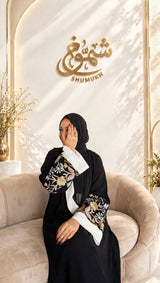PEARL ABAYA