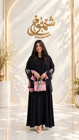 رونق للعبايات